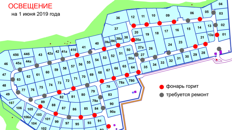 Схема уличного освещения поселка